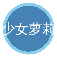 2025年最火传媒制作技巧分享